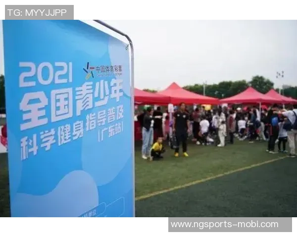 克里斯蒂全力参与训练营提升球队默契为新赛季做好充分准备 克里斯蒂全力参与训练营提升球队默契为新赛季做好充分准备